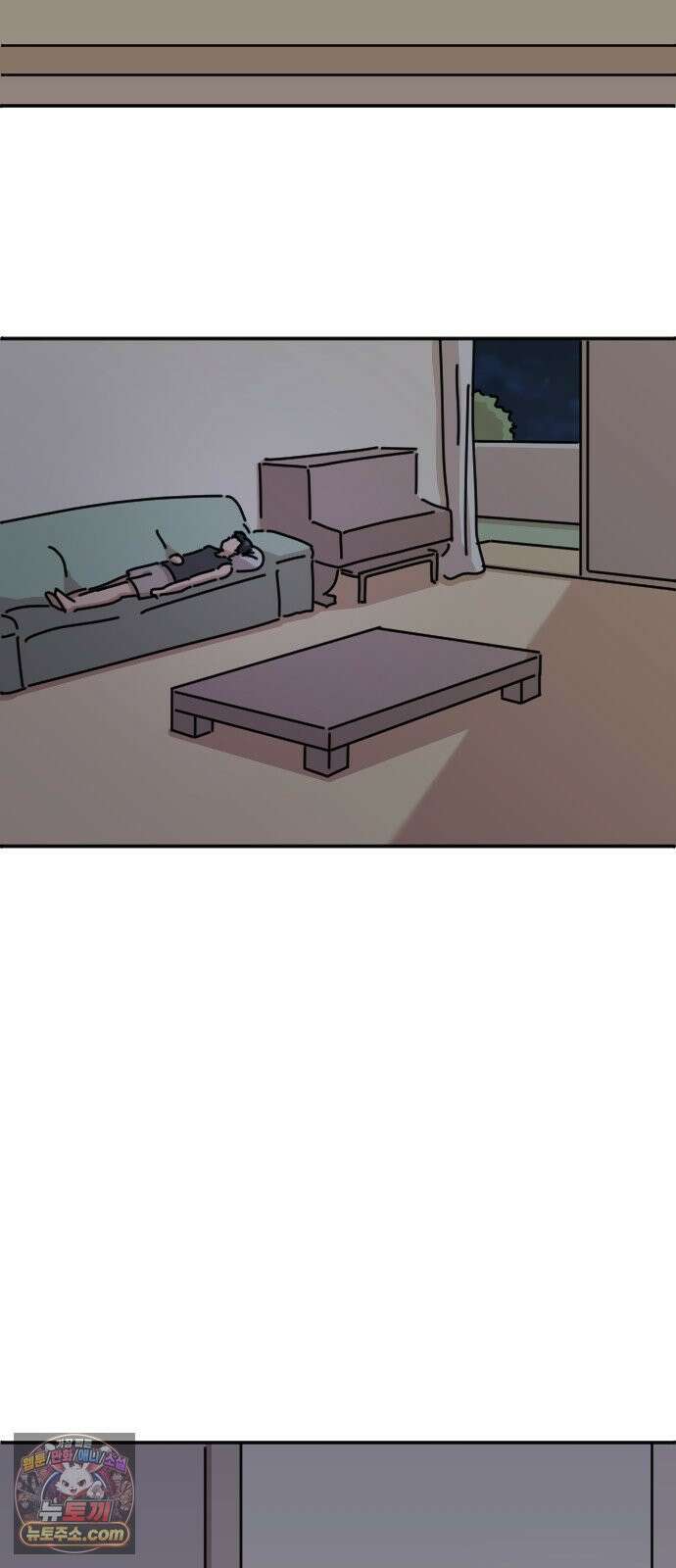 오리짱! 33화 테리의 꿈(3) 64