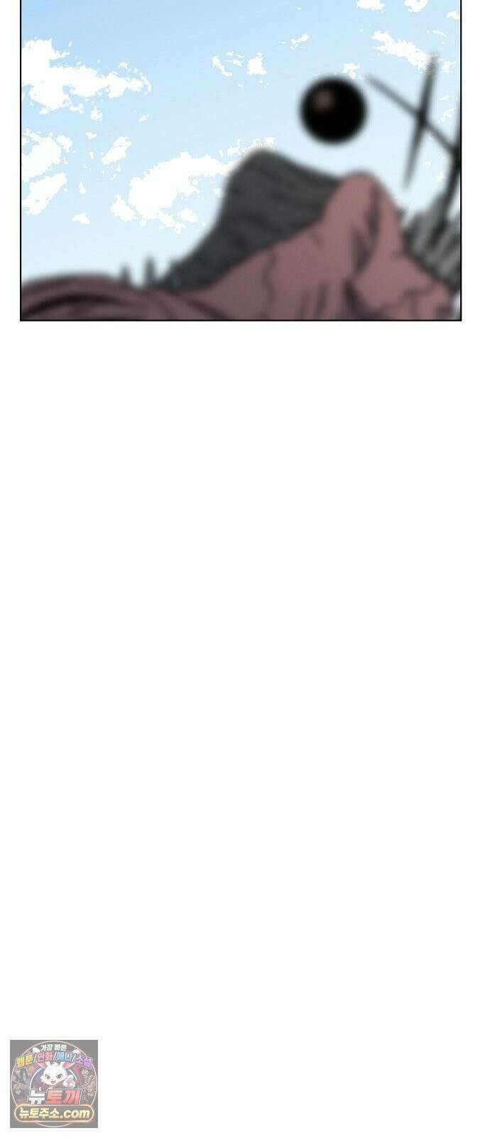 르르르 29화 7