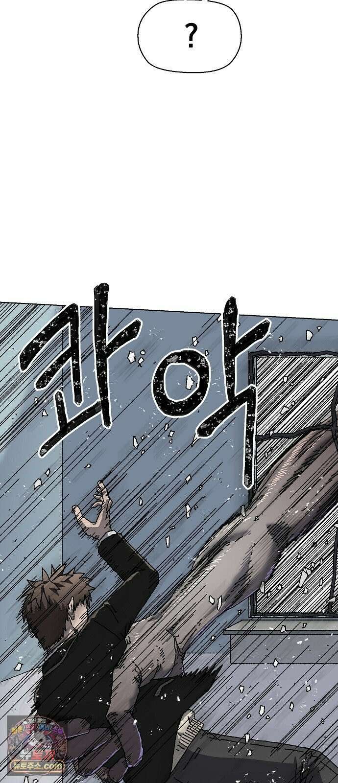 르르르 29화 15
