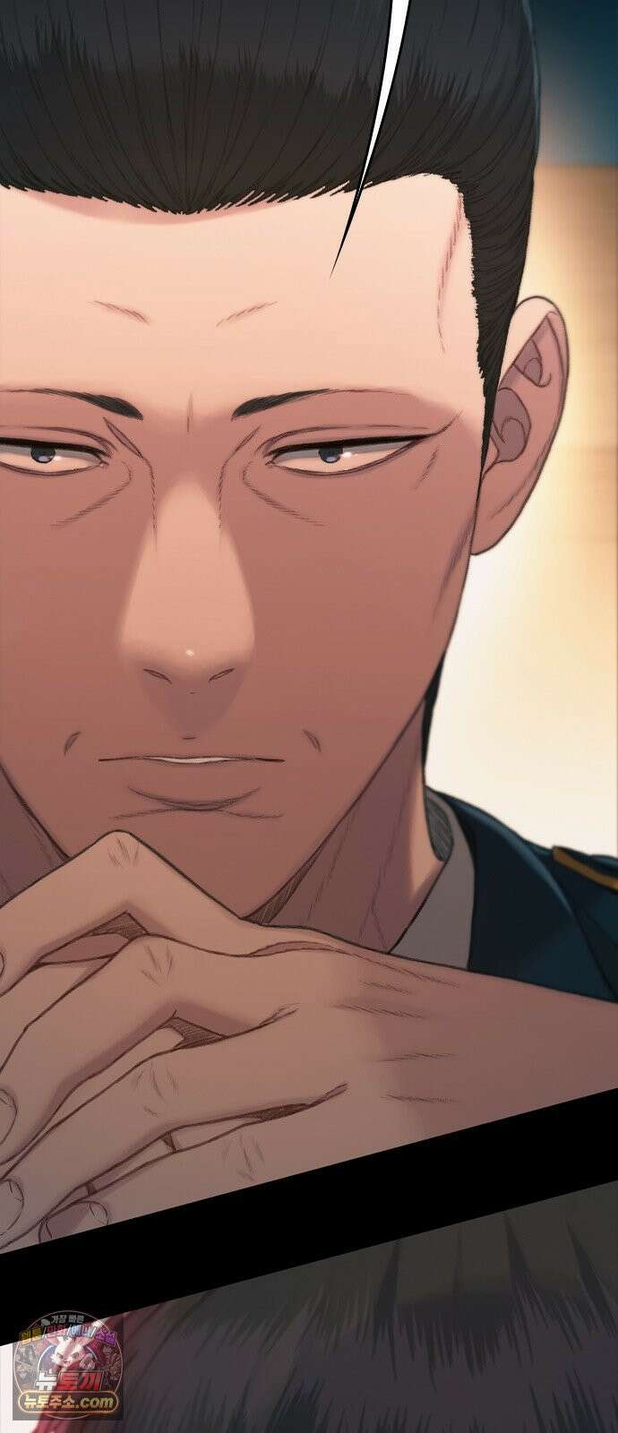 끝장 5화 2