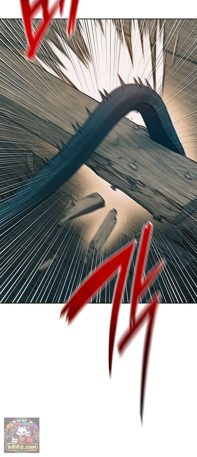 끝장 5화 52
