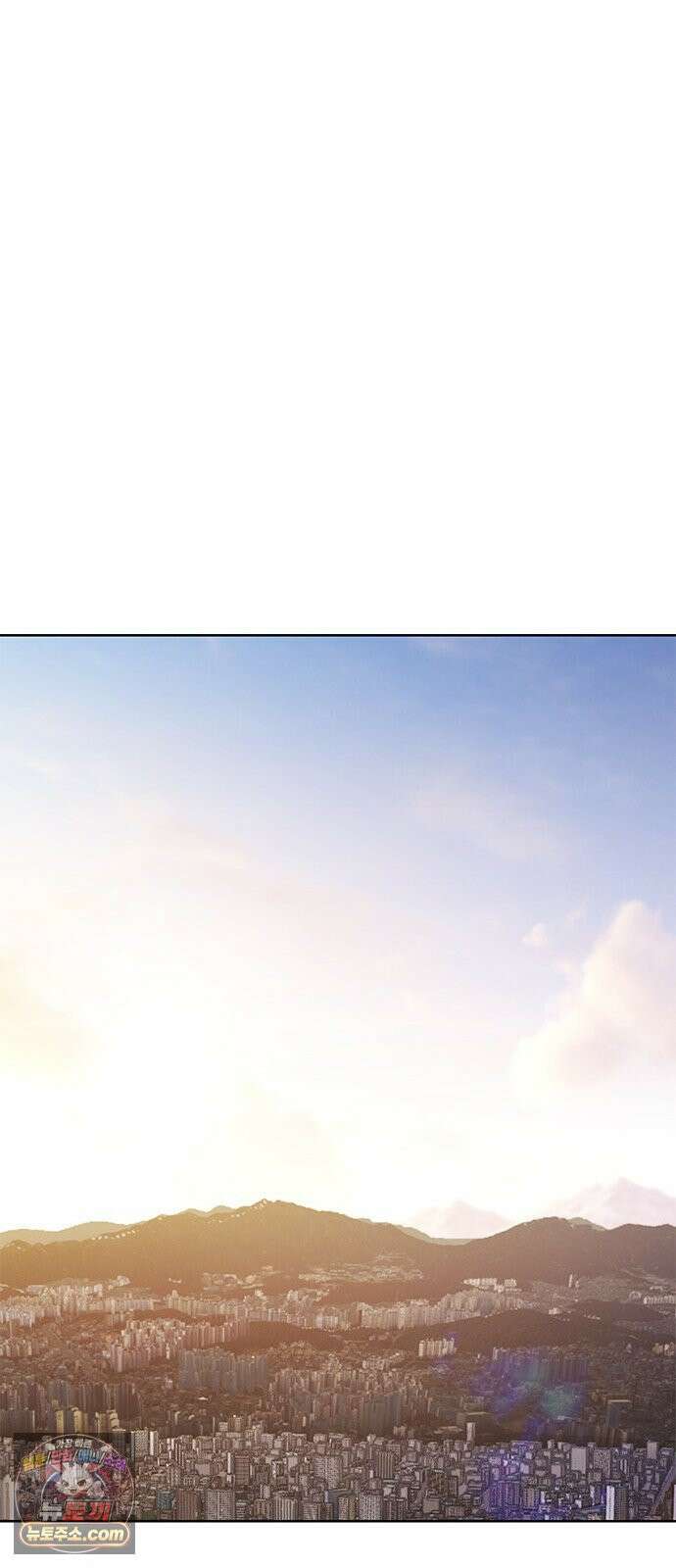 끝장 5화 72