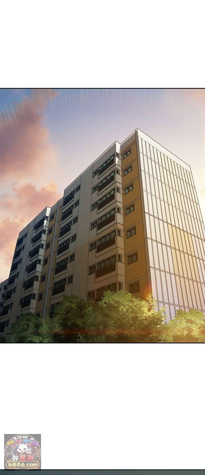 끝장 5화 73