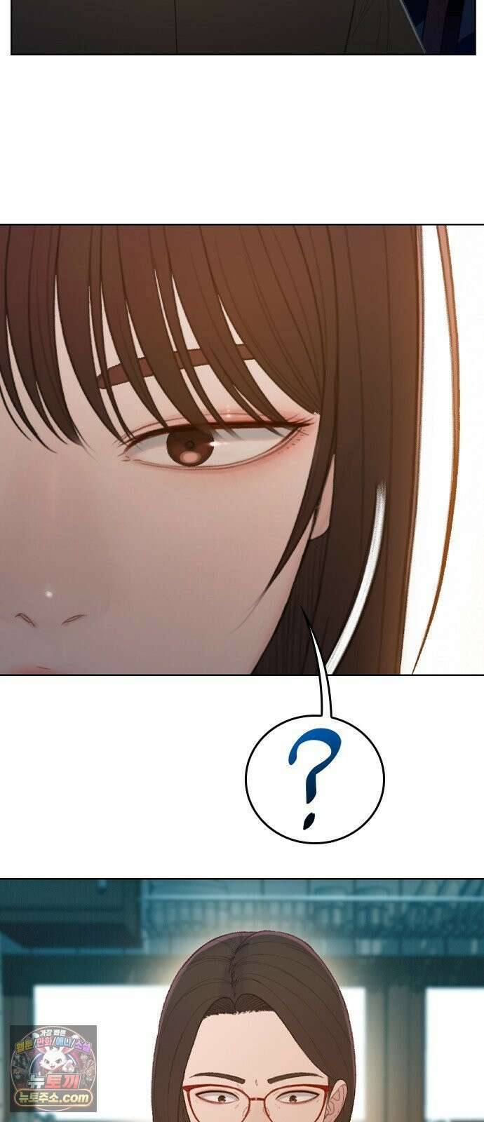 끝장 5화 79