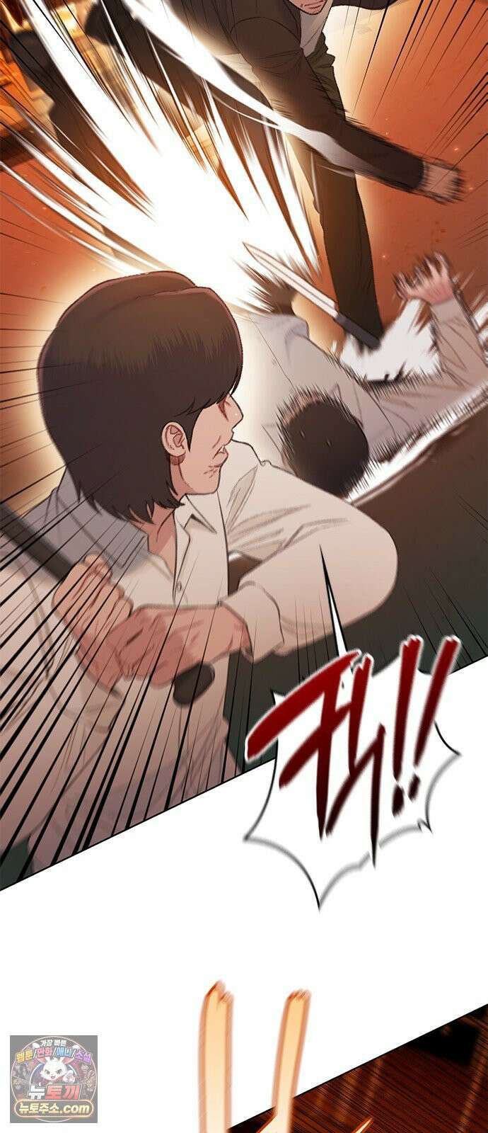끝장 8화 18