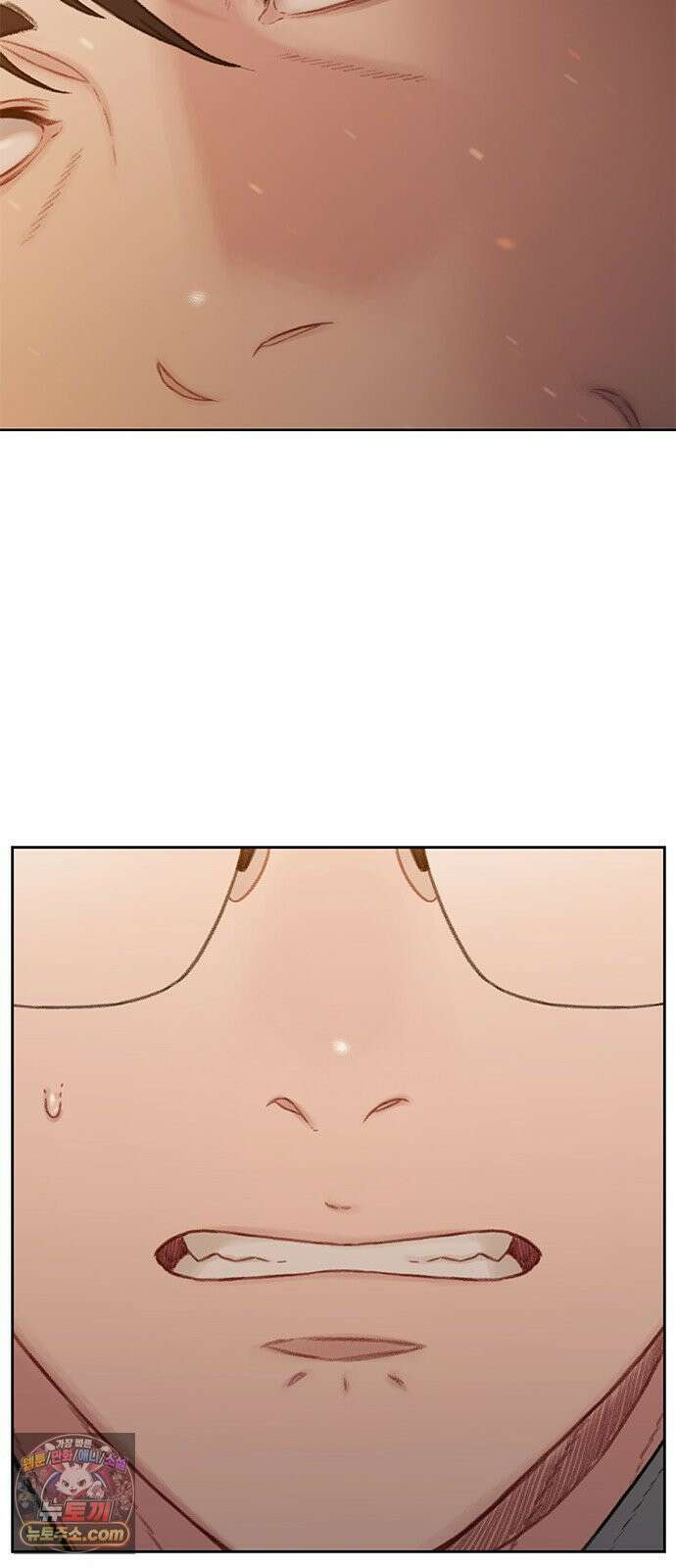 끝장 8화 69
