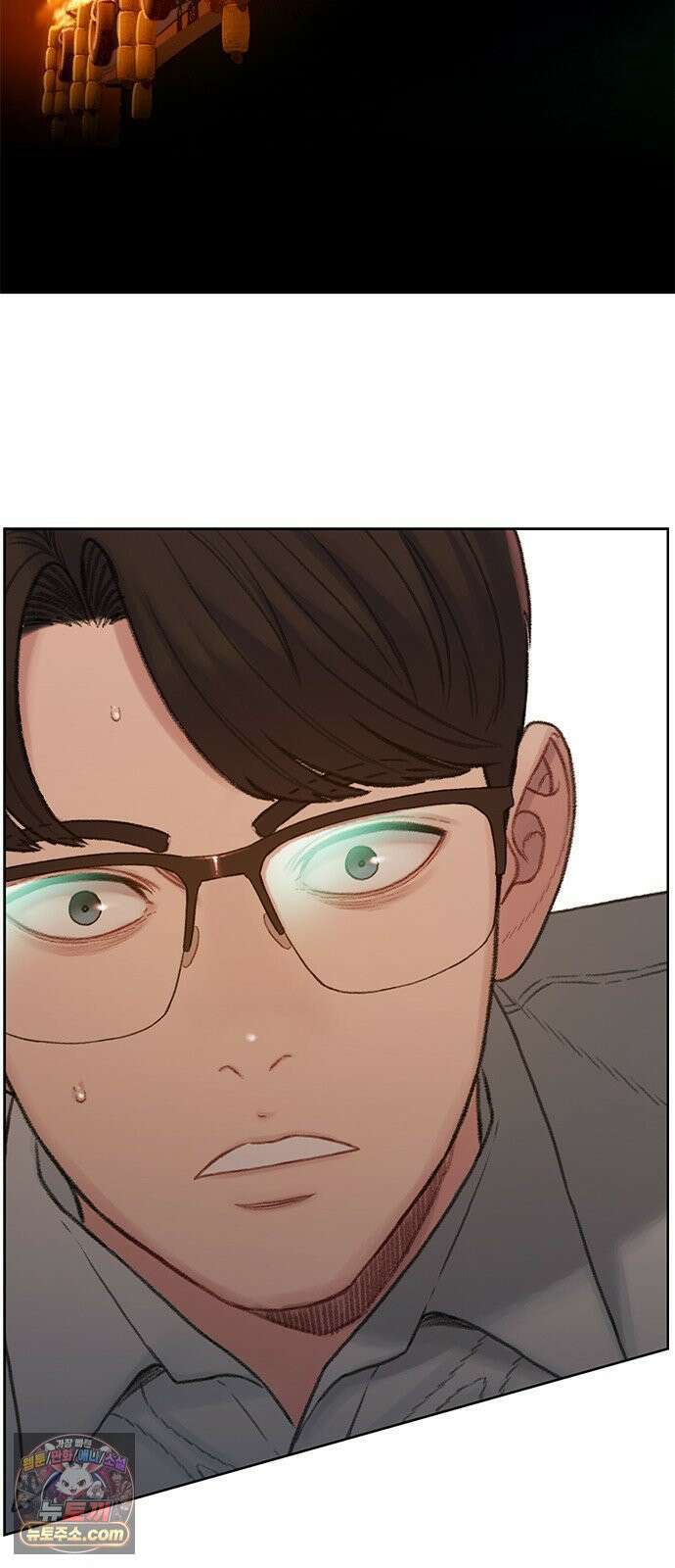 끝장 8화 73