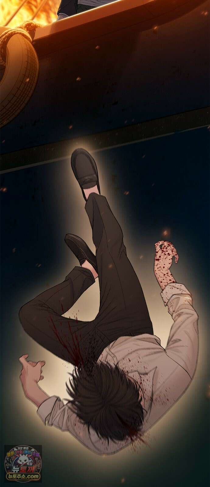 끝장 8화 77