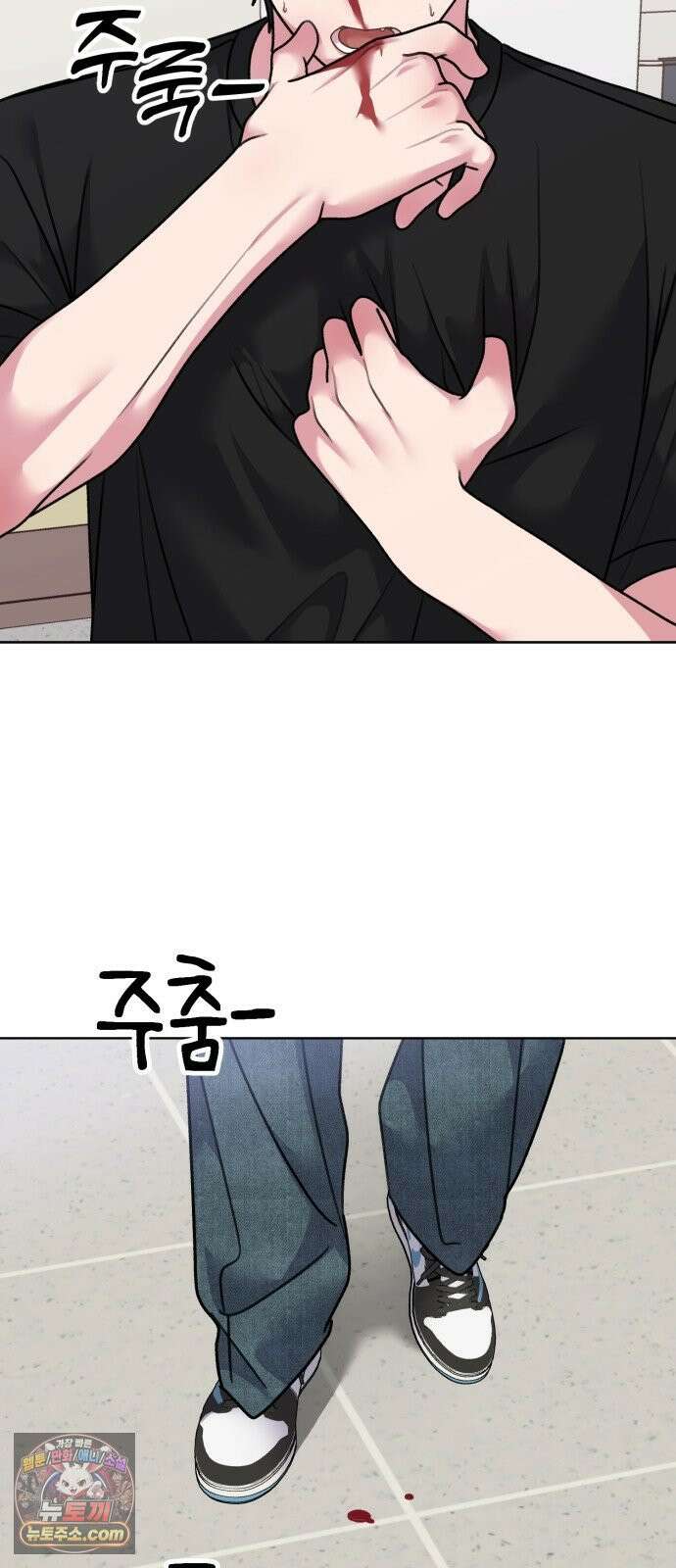 냥냥찍찍! 32화． 통제 실패 22