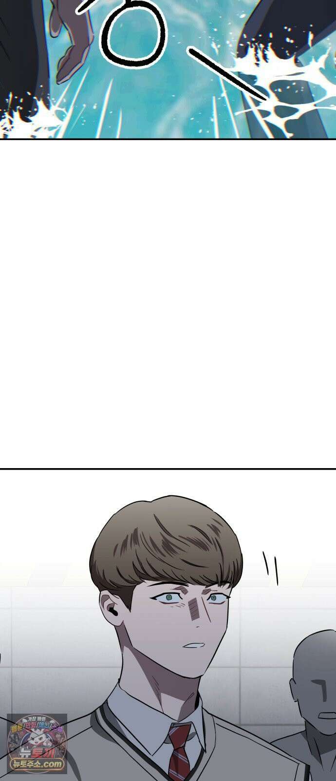 스톤에이지 8화． 뛰는 놈 위에 나는 놈 (1) 16
