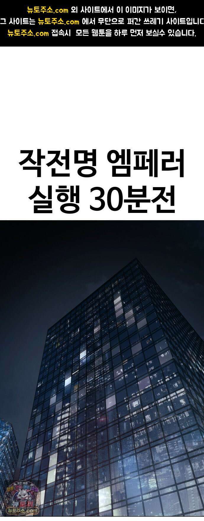 오브차카 018 1
