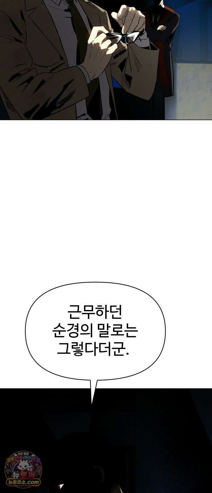 오브차카 018 3