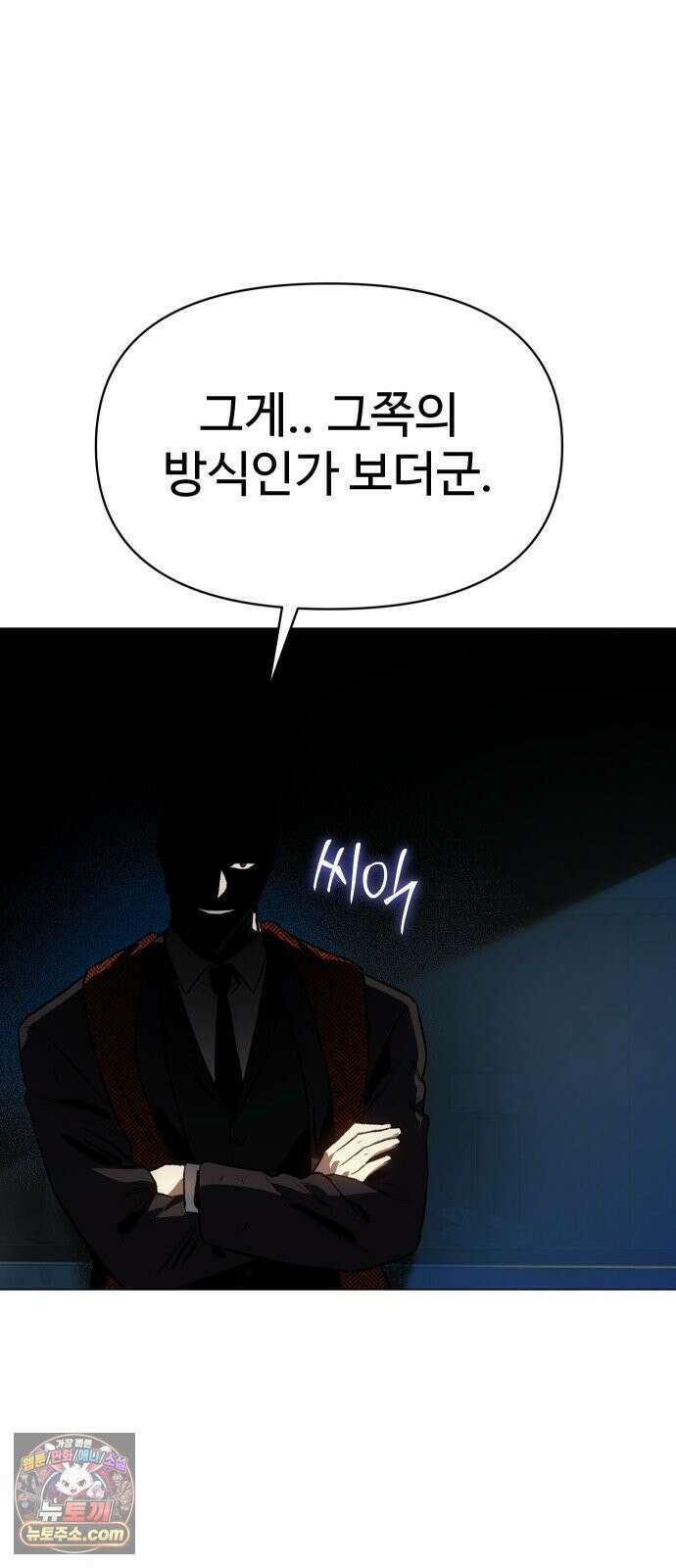 오브차카 018 6