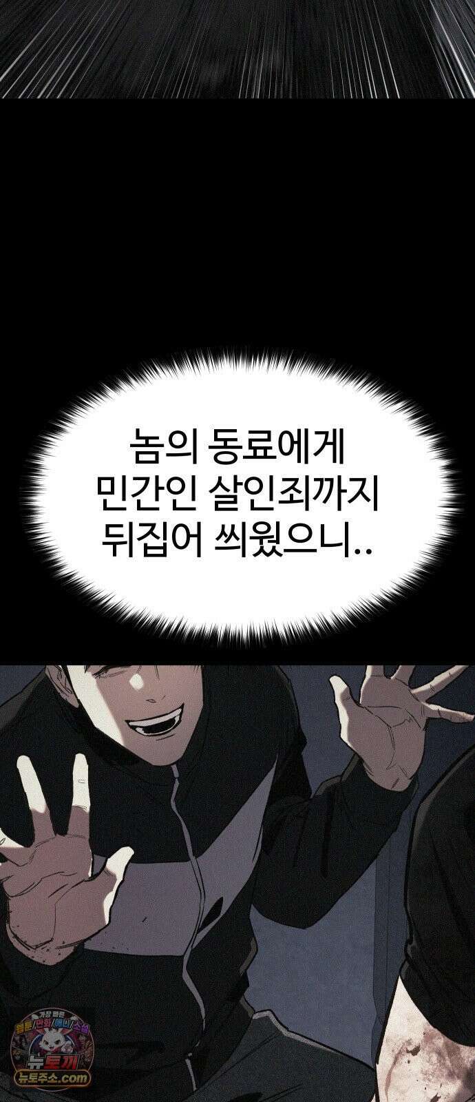오브차카 018 15