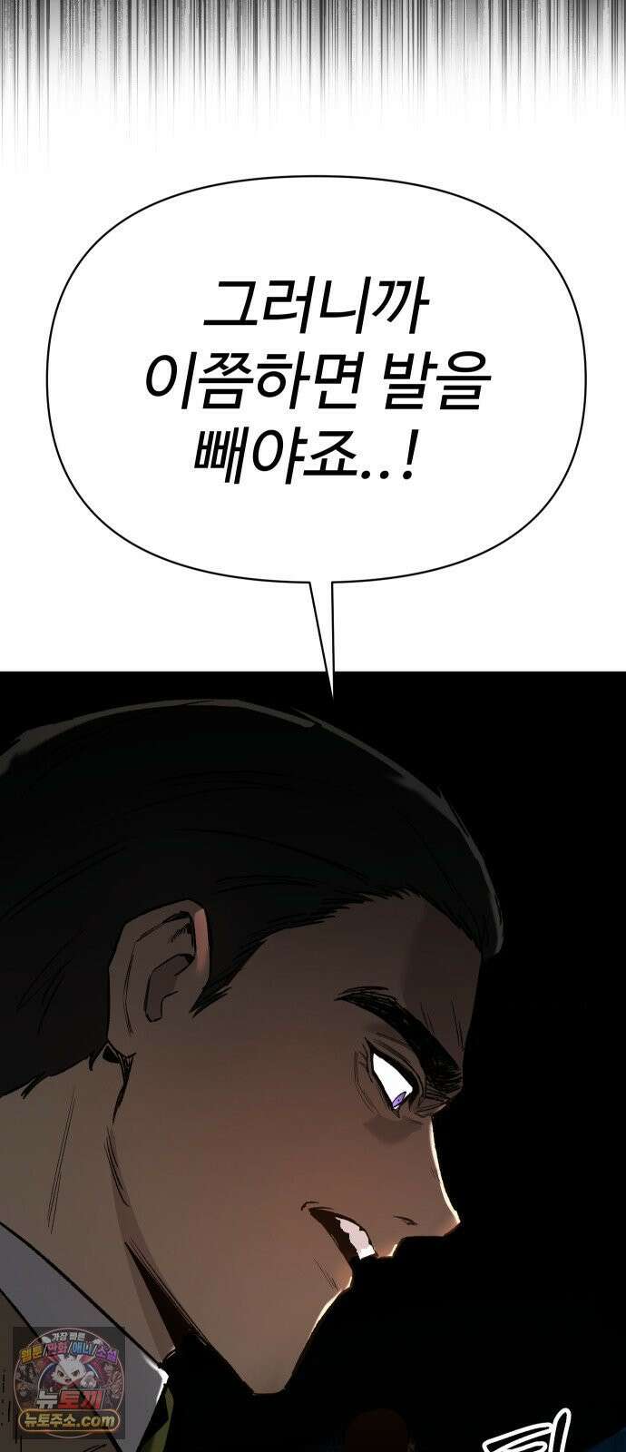 오브차카 018 17