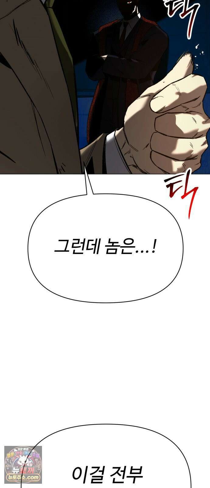 오브차카 018 18