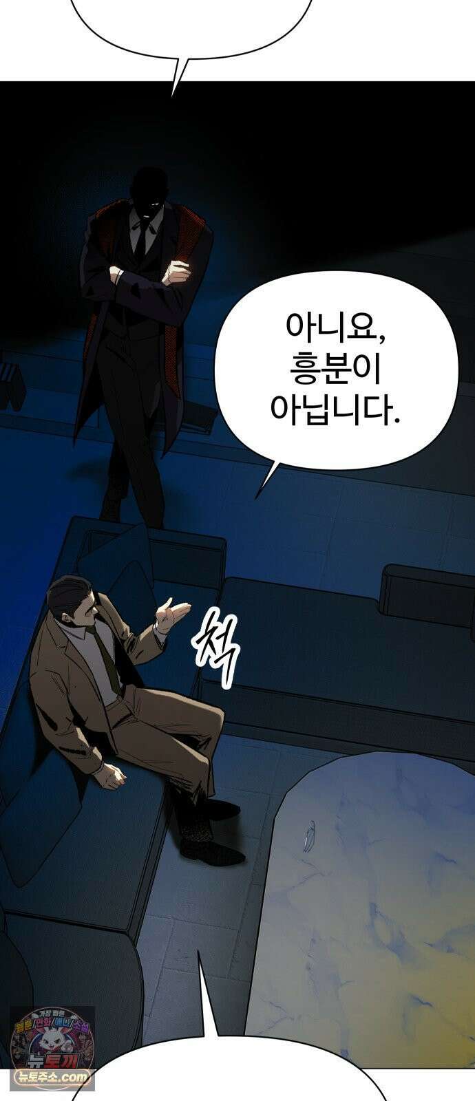 오브차카 018 20