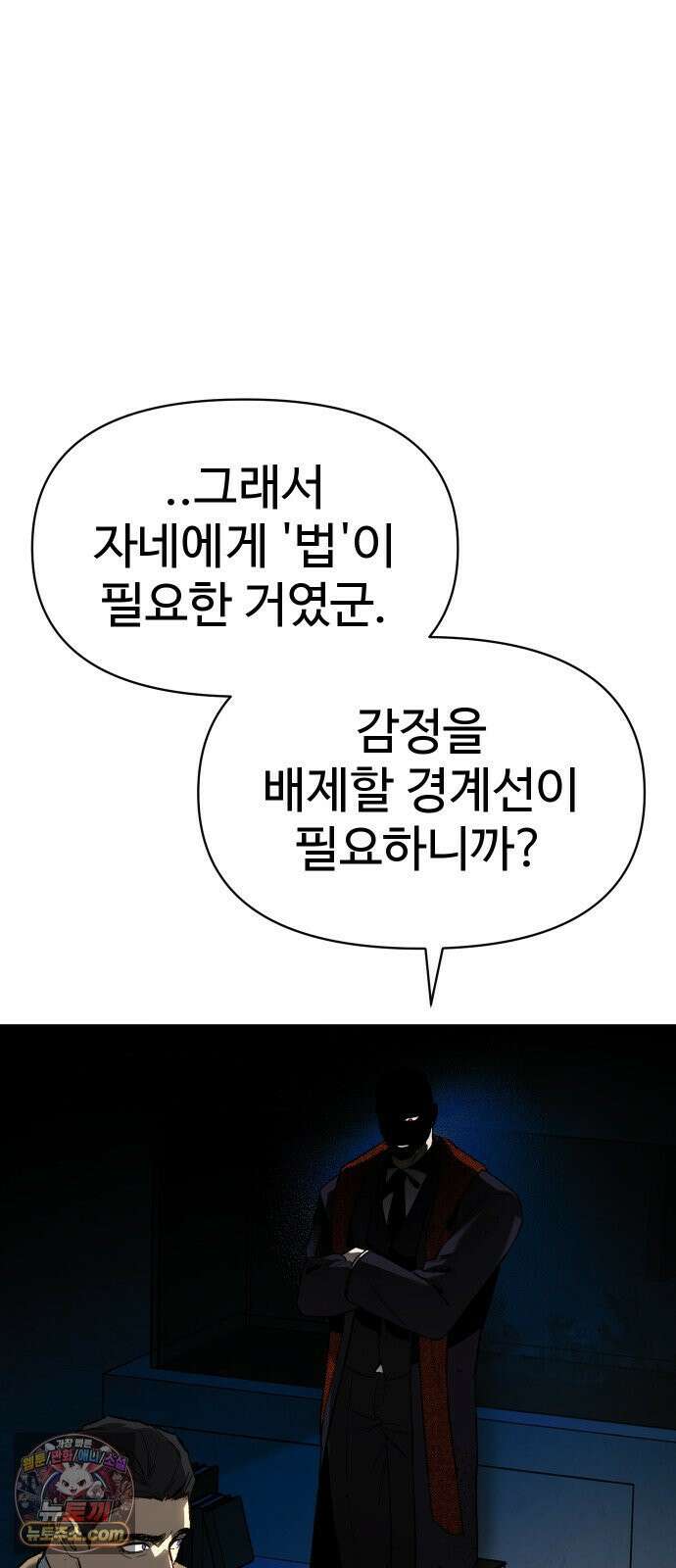 오브차카 018 25