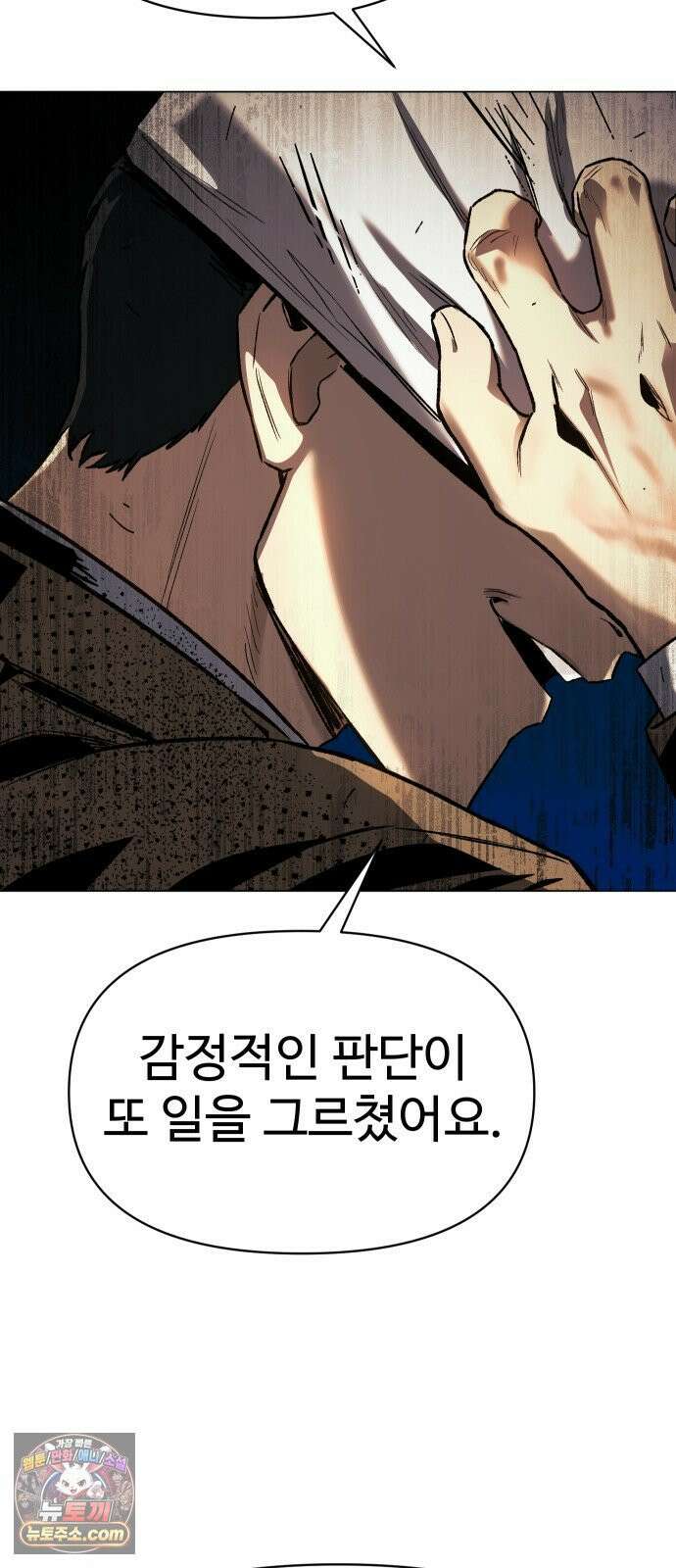 오브차카 018 27