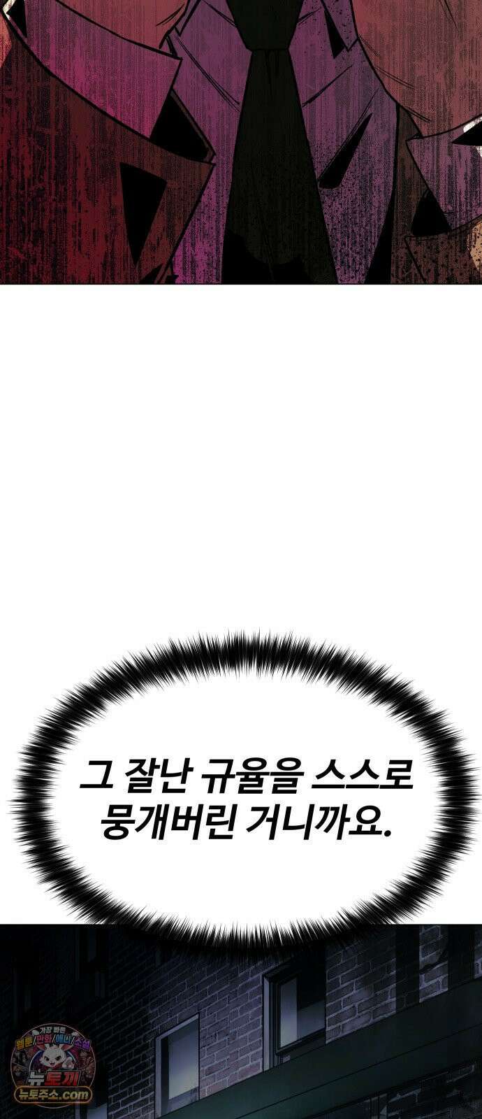 오브차카 018 29