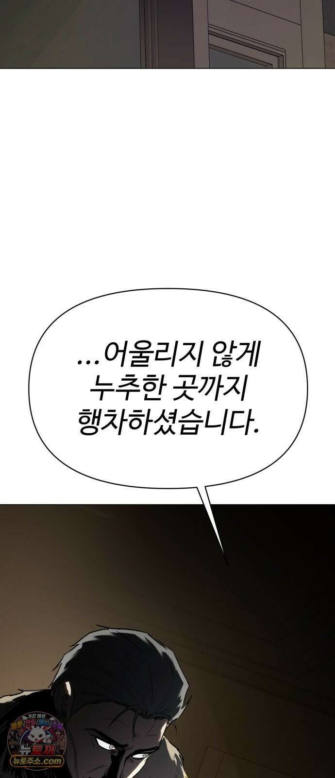 오브차카 018 41