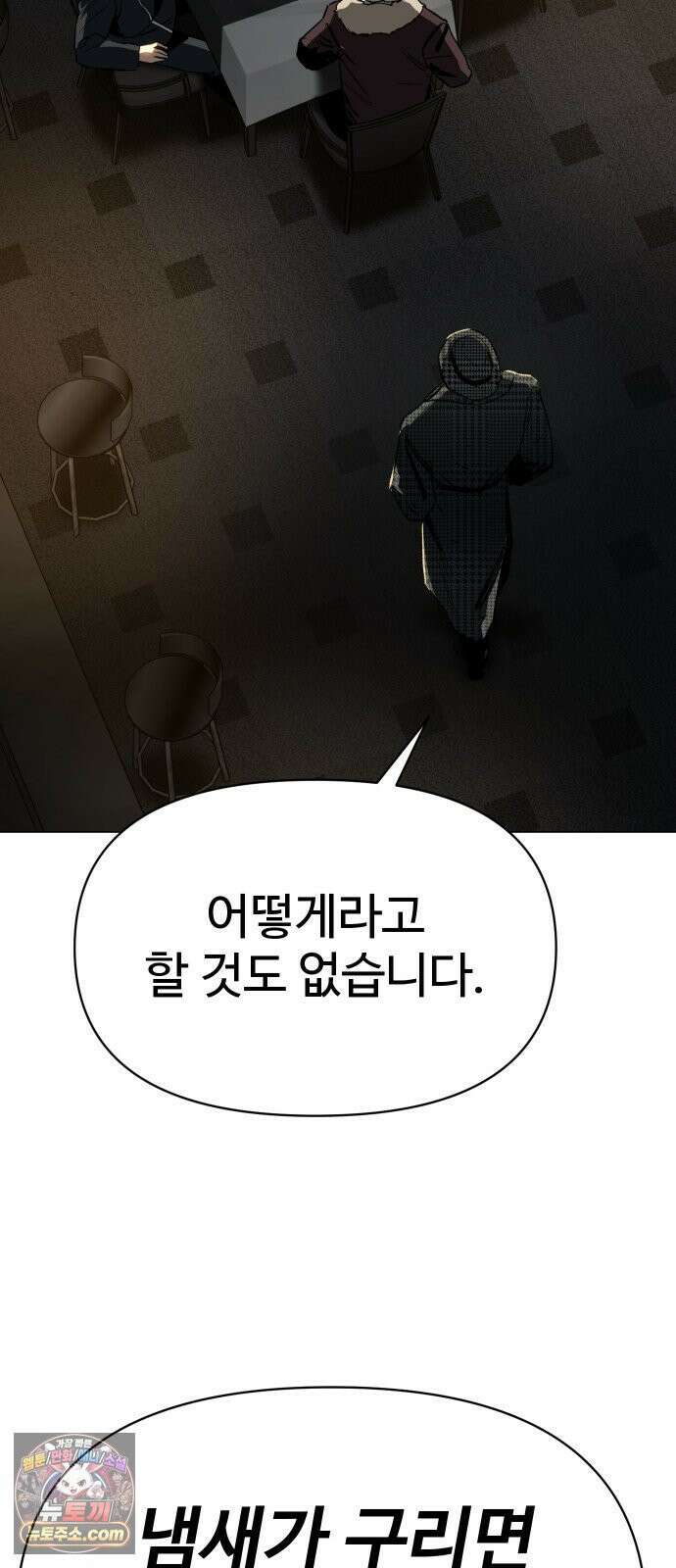 오브차카 018 45
