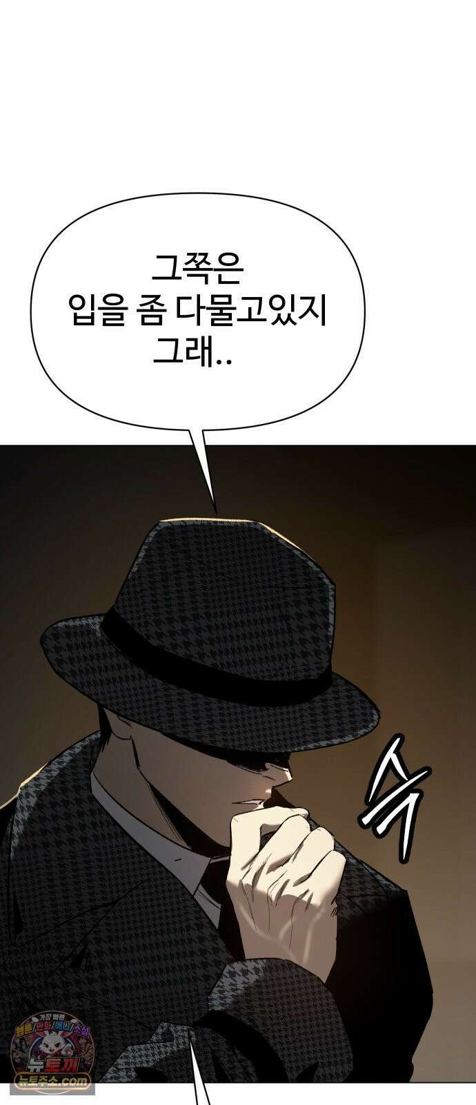 오브차카 018 50