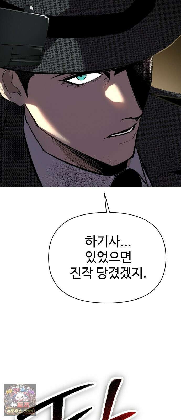오브차카 018 56