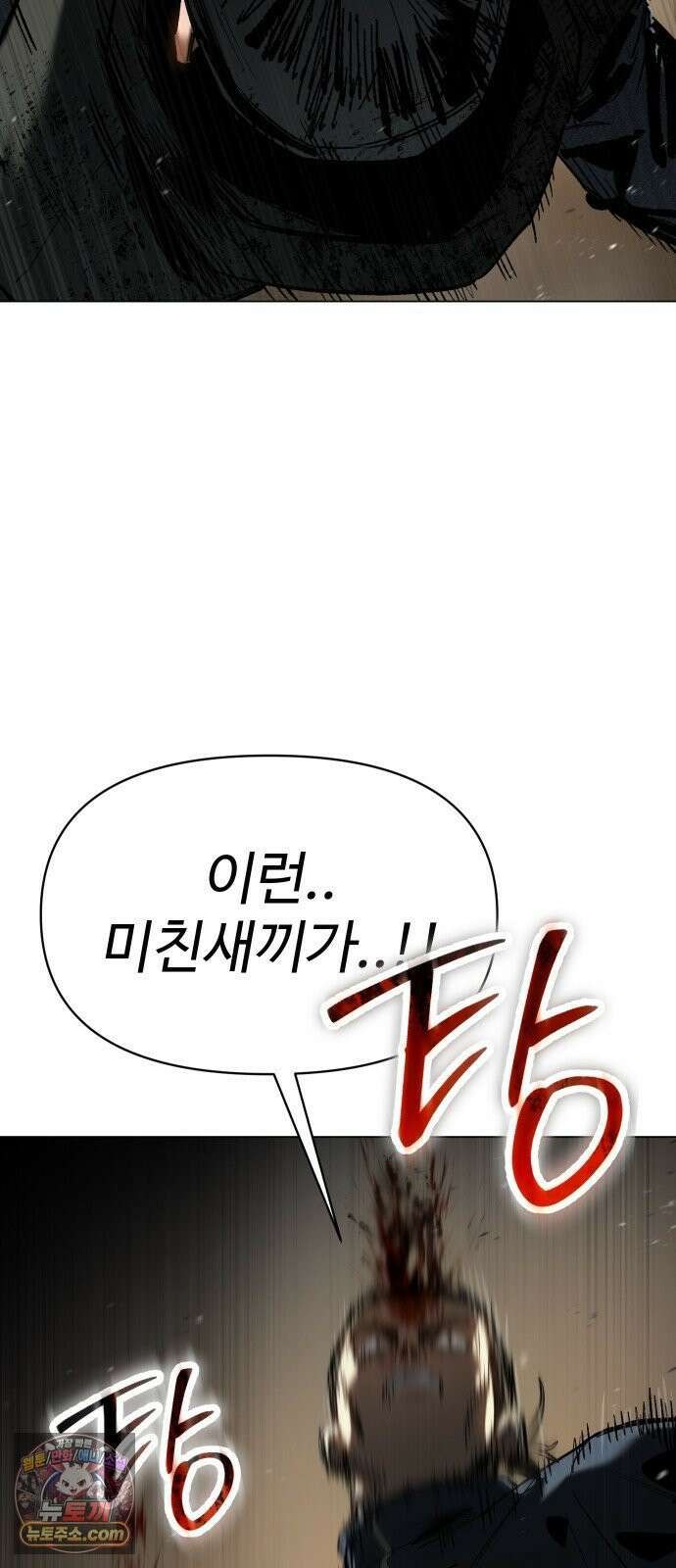 오브차카 018 59