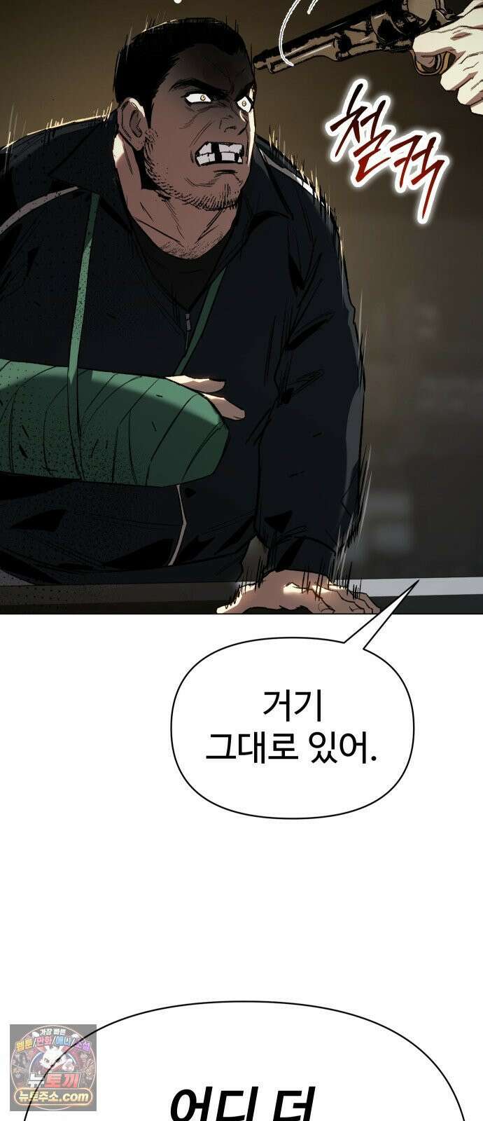 오브차카 018 62