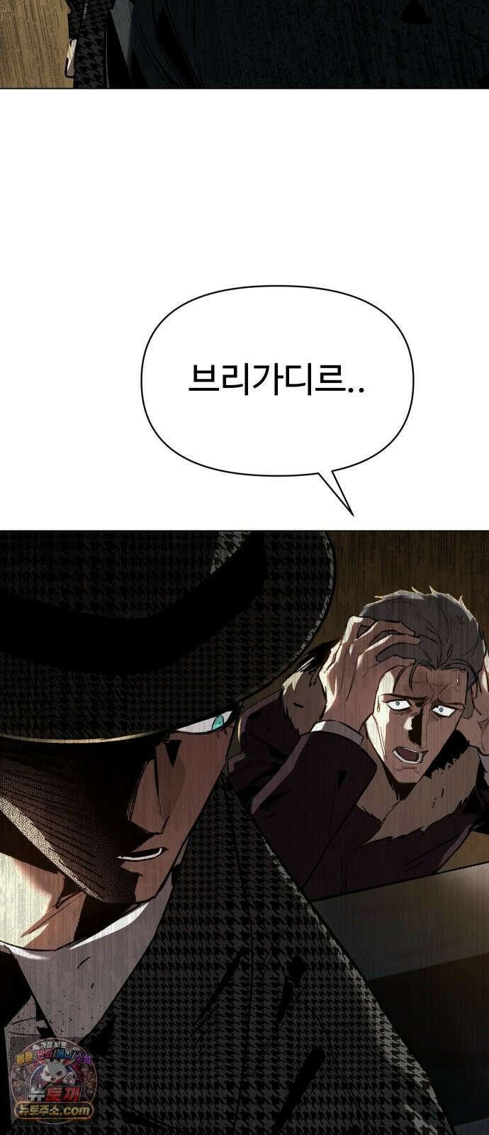 오브차카 018 64
