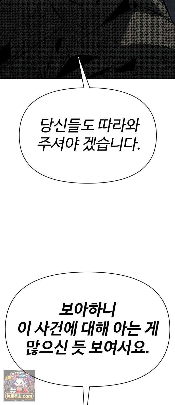오브차카 018 65