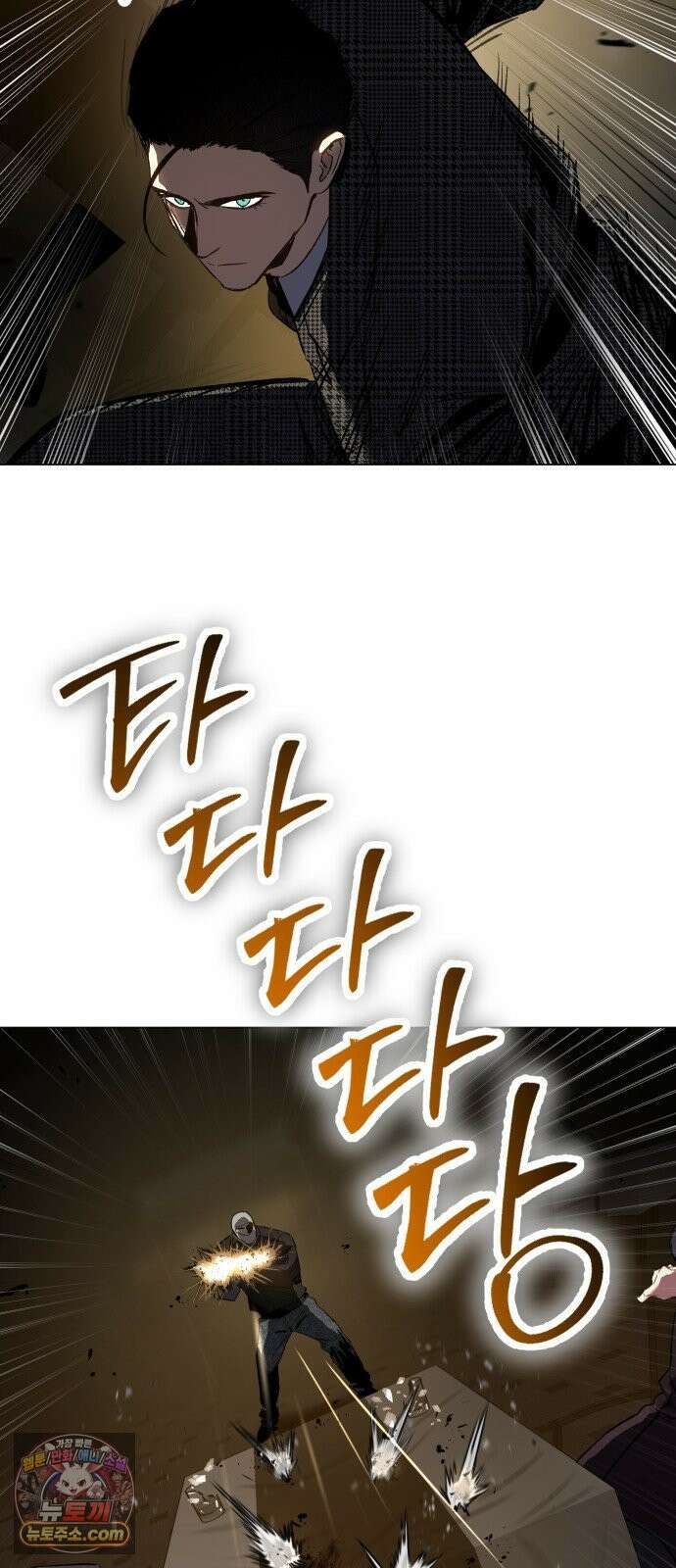 오브차카 018 68