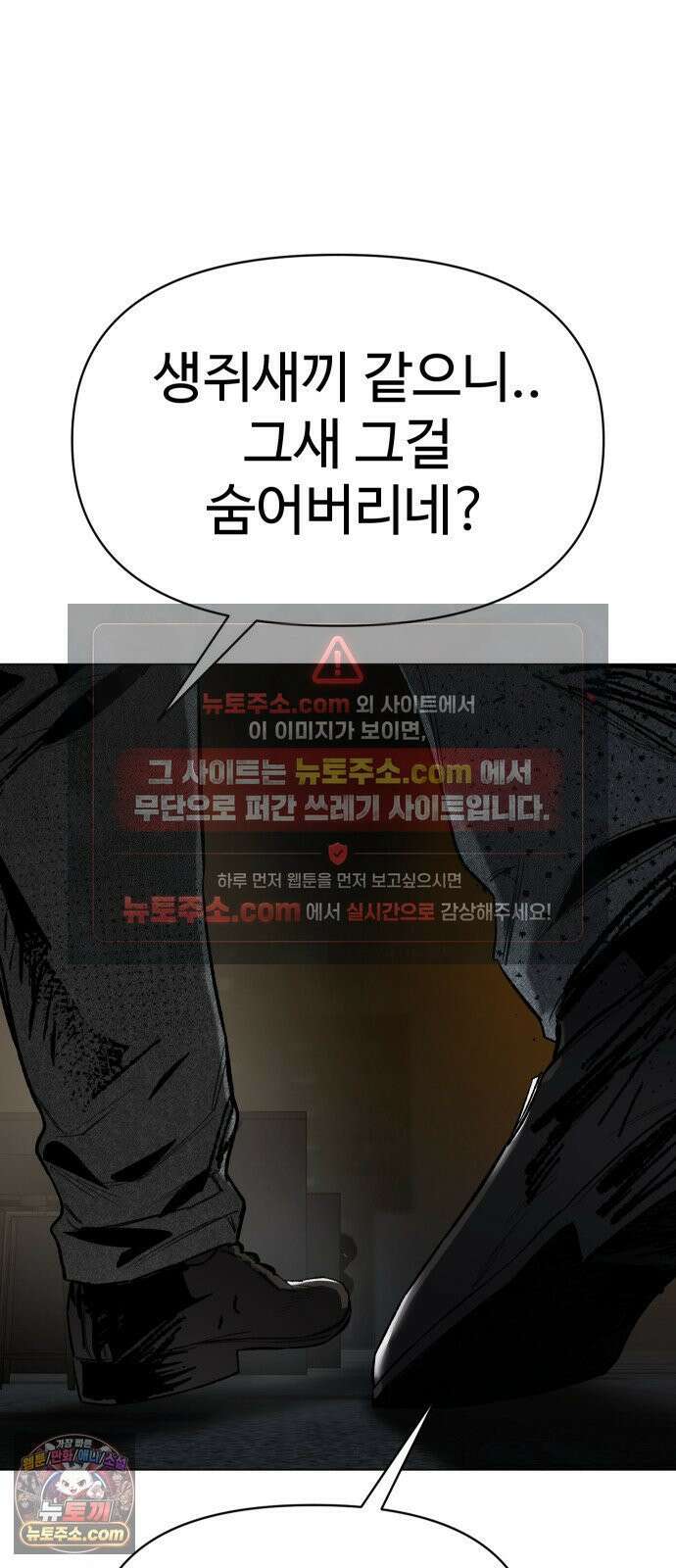 오브차카 018 73