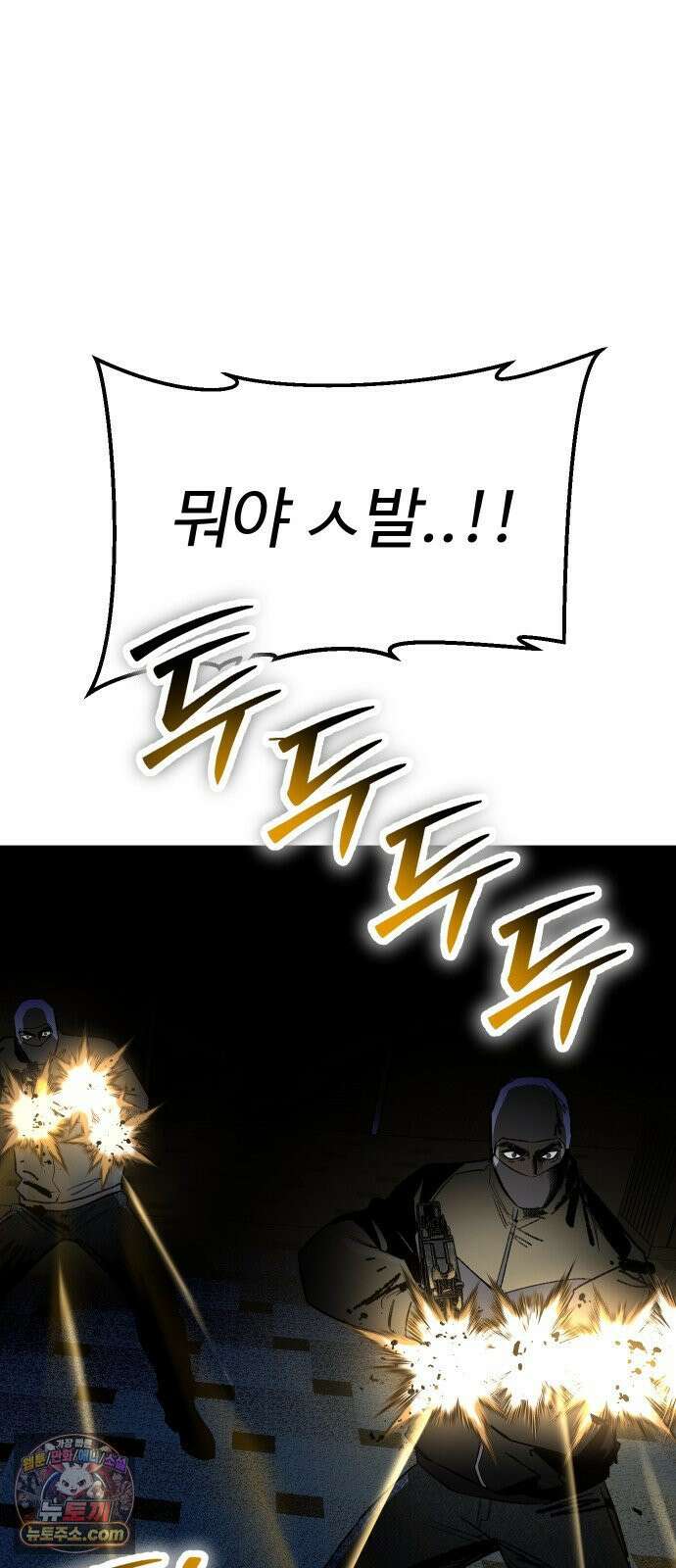 오브차카 018 78