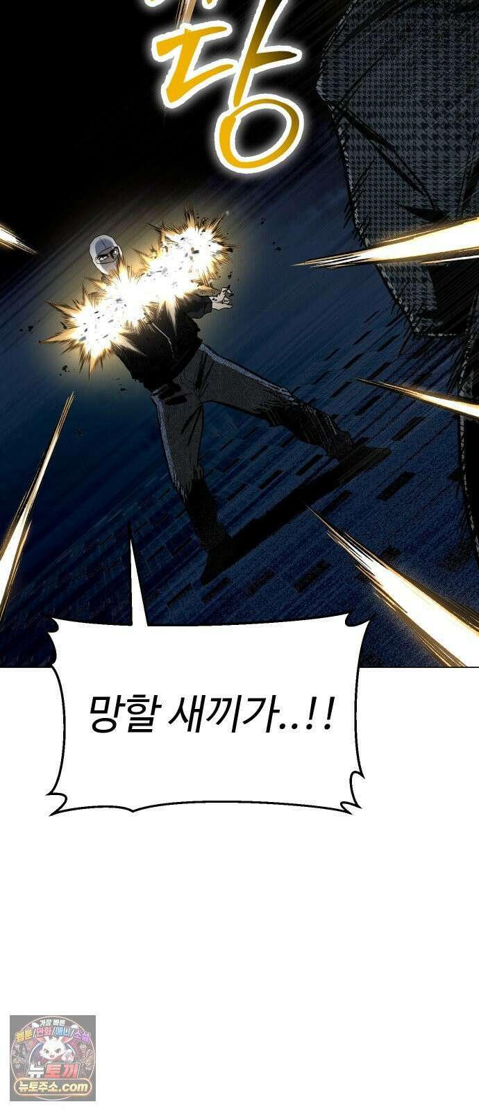 오브차카 018 86