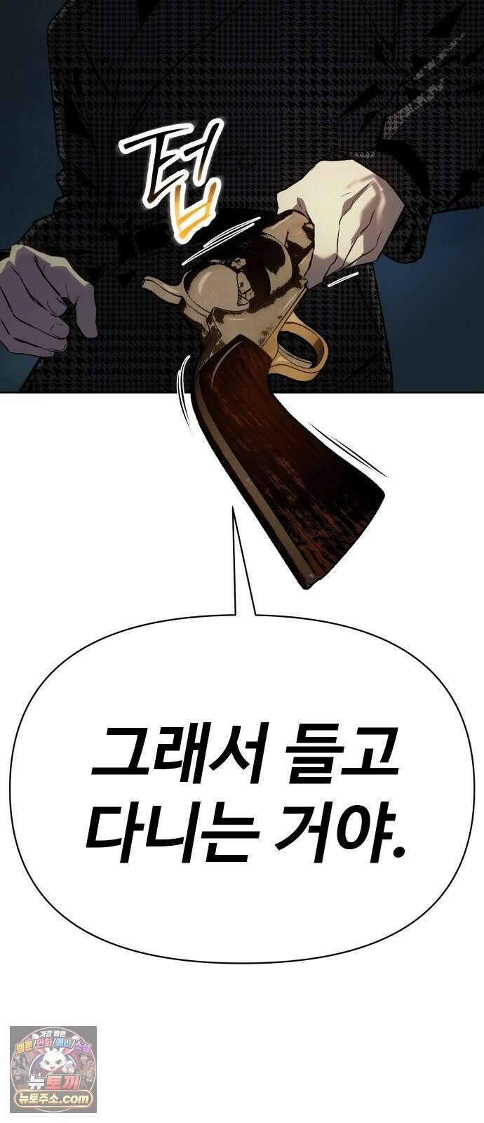 오브차카 018 99