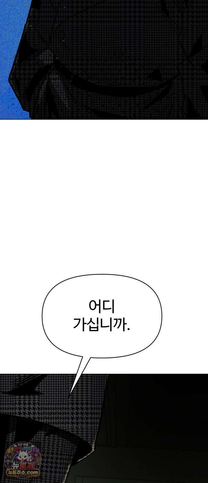 오브차카 018 106
