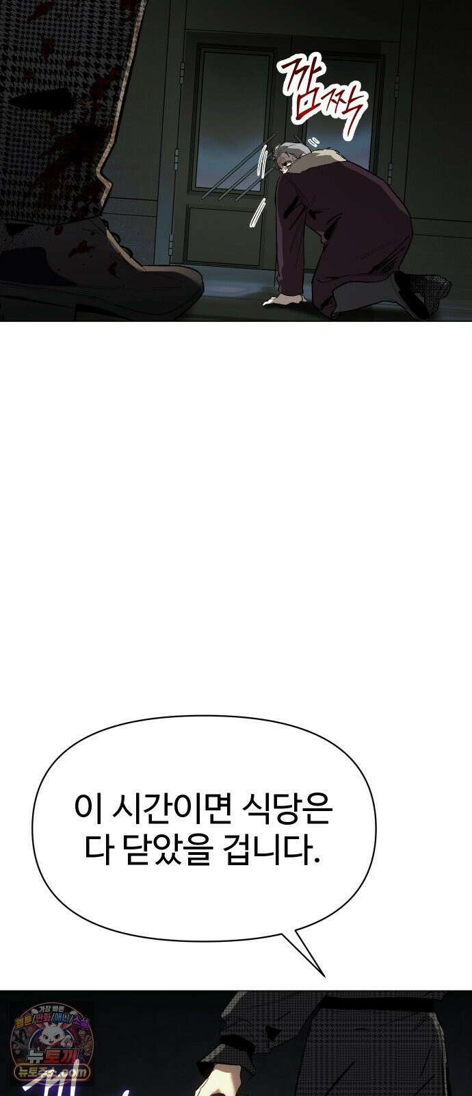오브차카 018 107