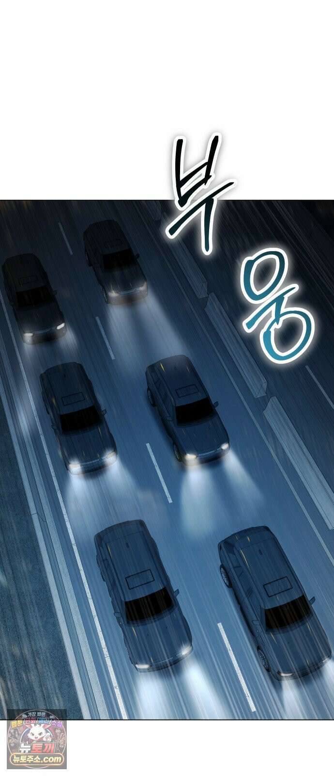 오브차카 018 113