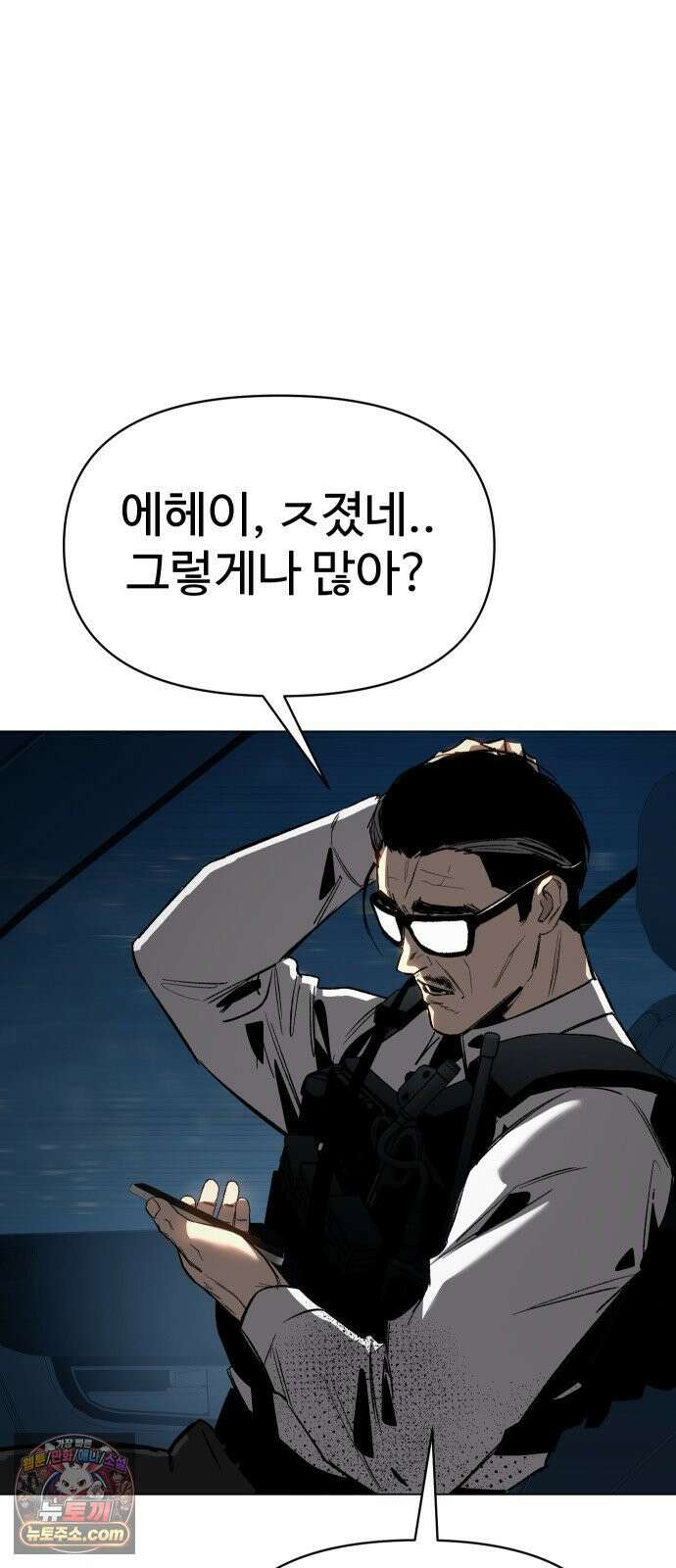오브차카 018 114