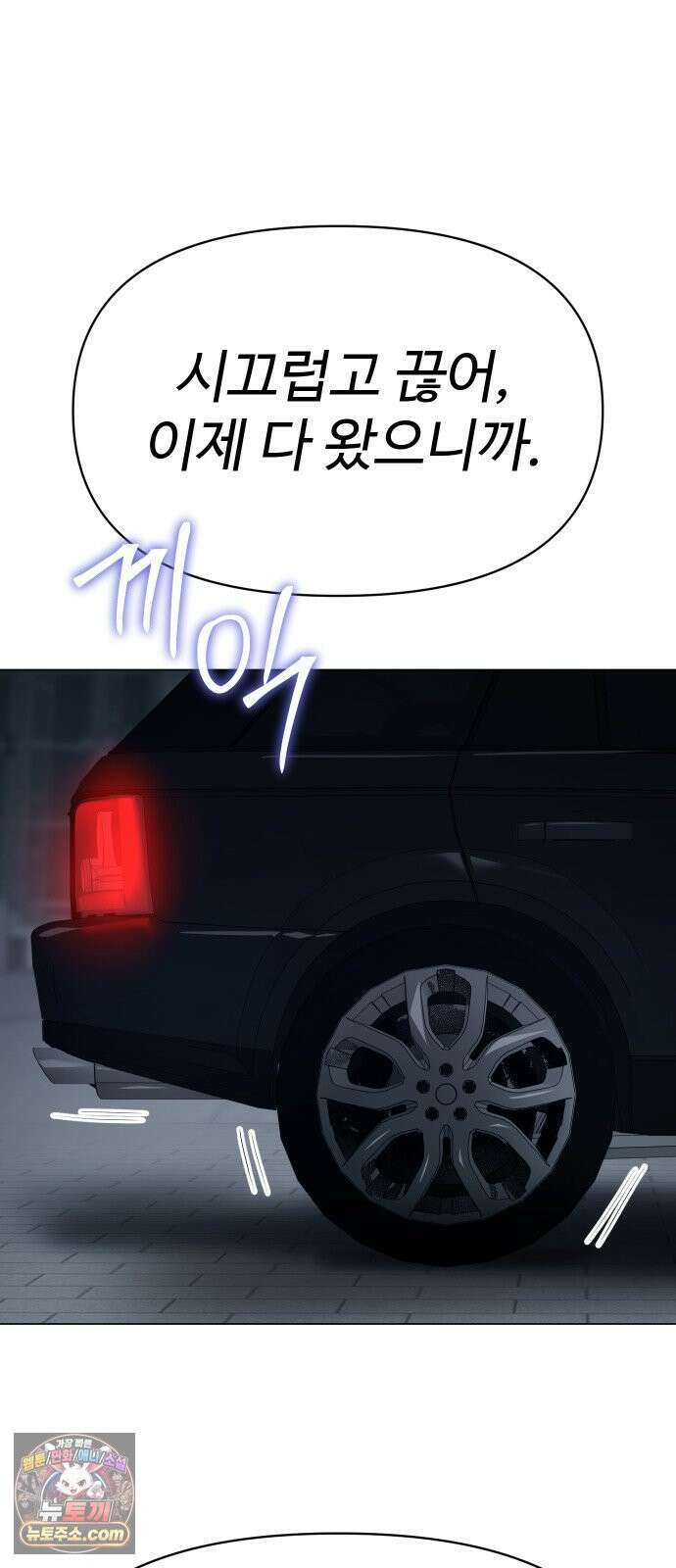 오브차카 018 121