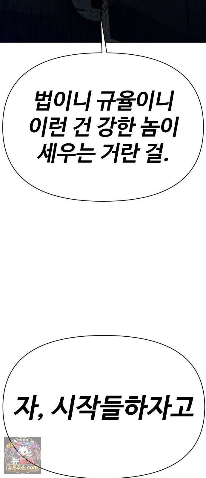 오브차카 018 123