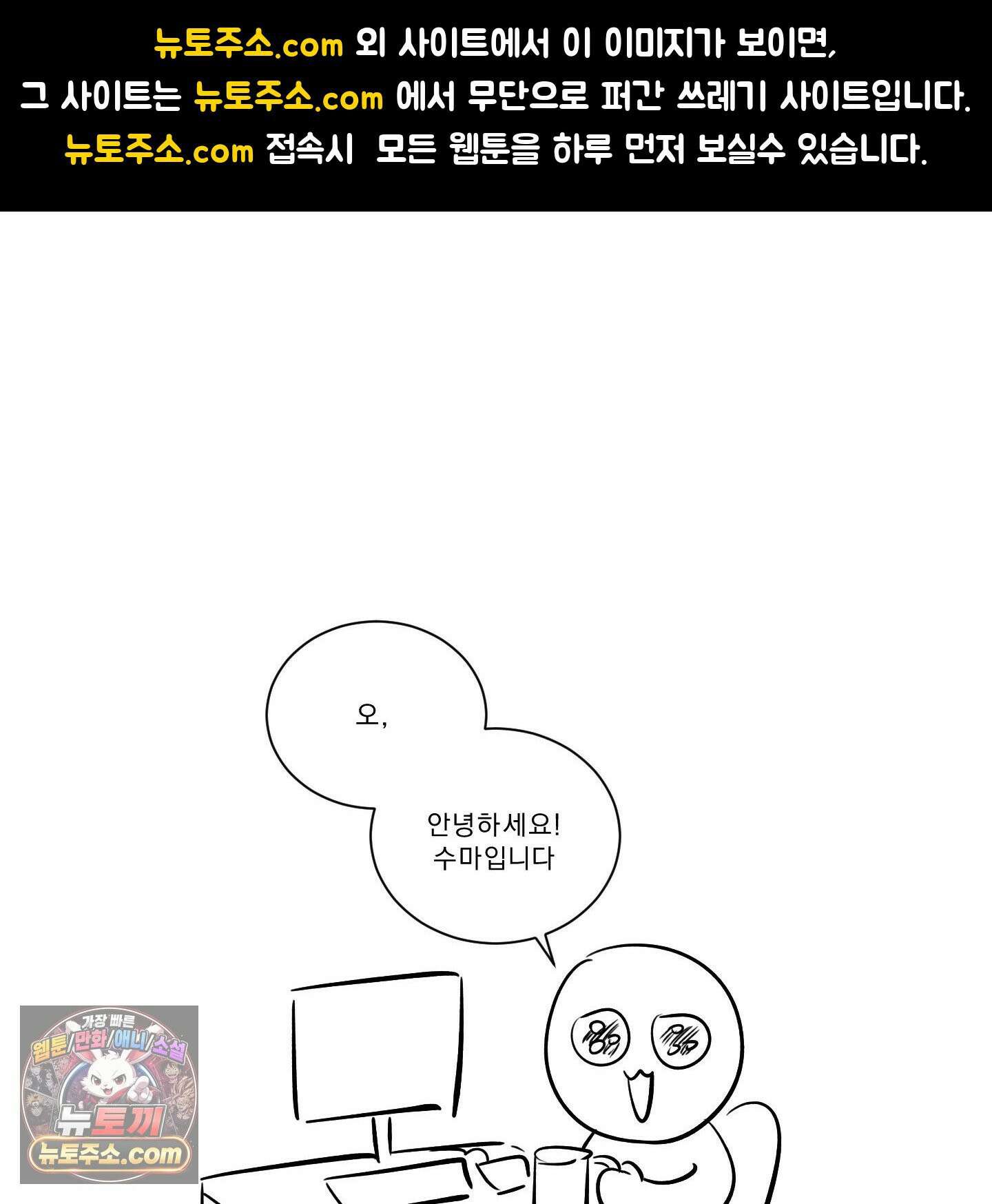 식후경 시즌 1 후기 1