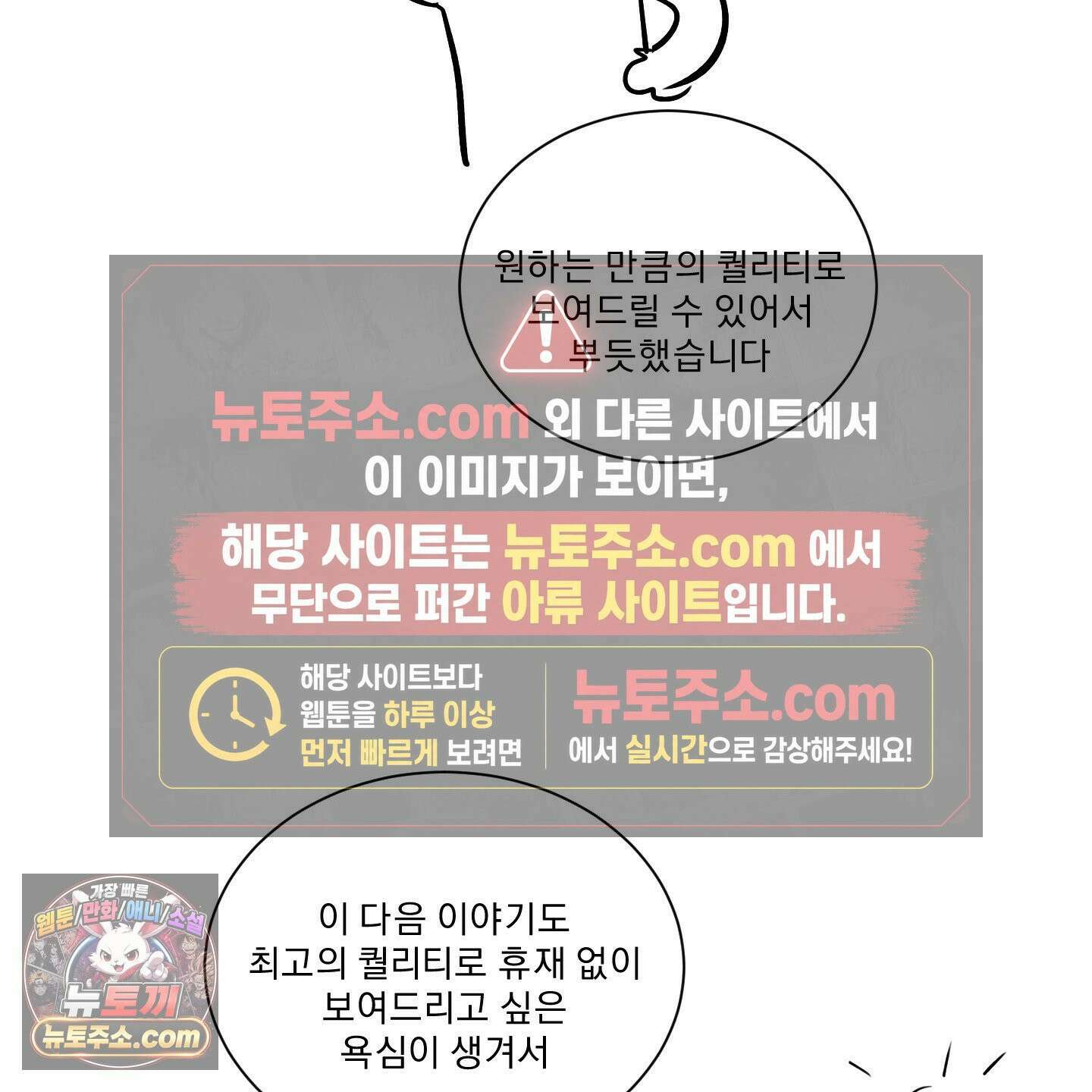 식후경 시즌 1 후기 8