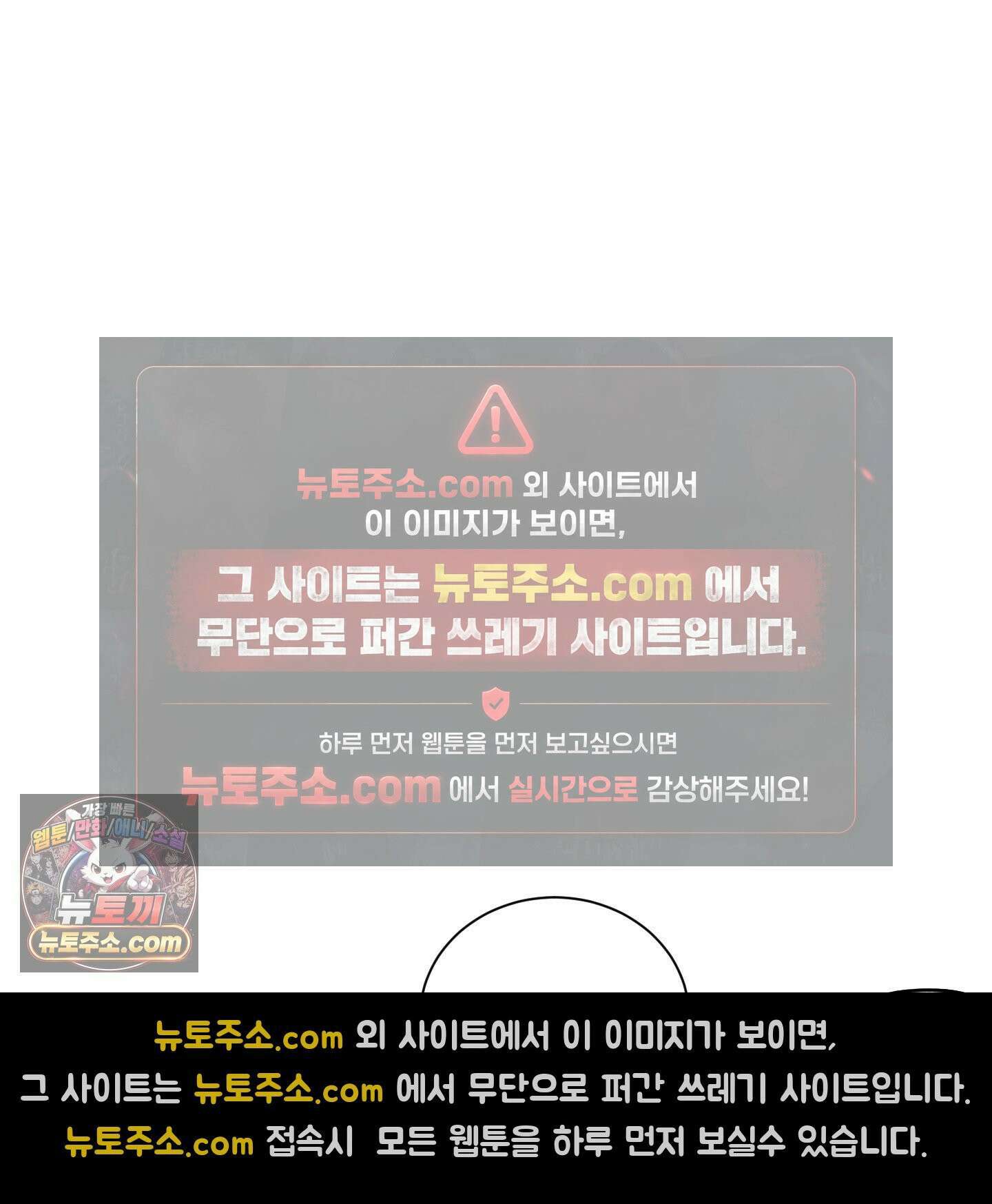 식후경 시즌 1 후기 12