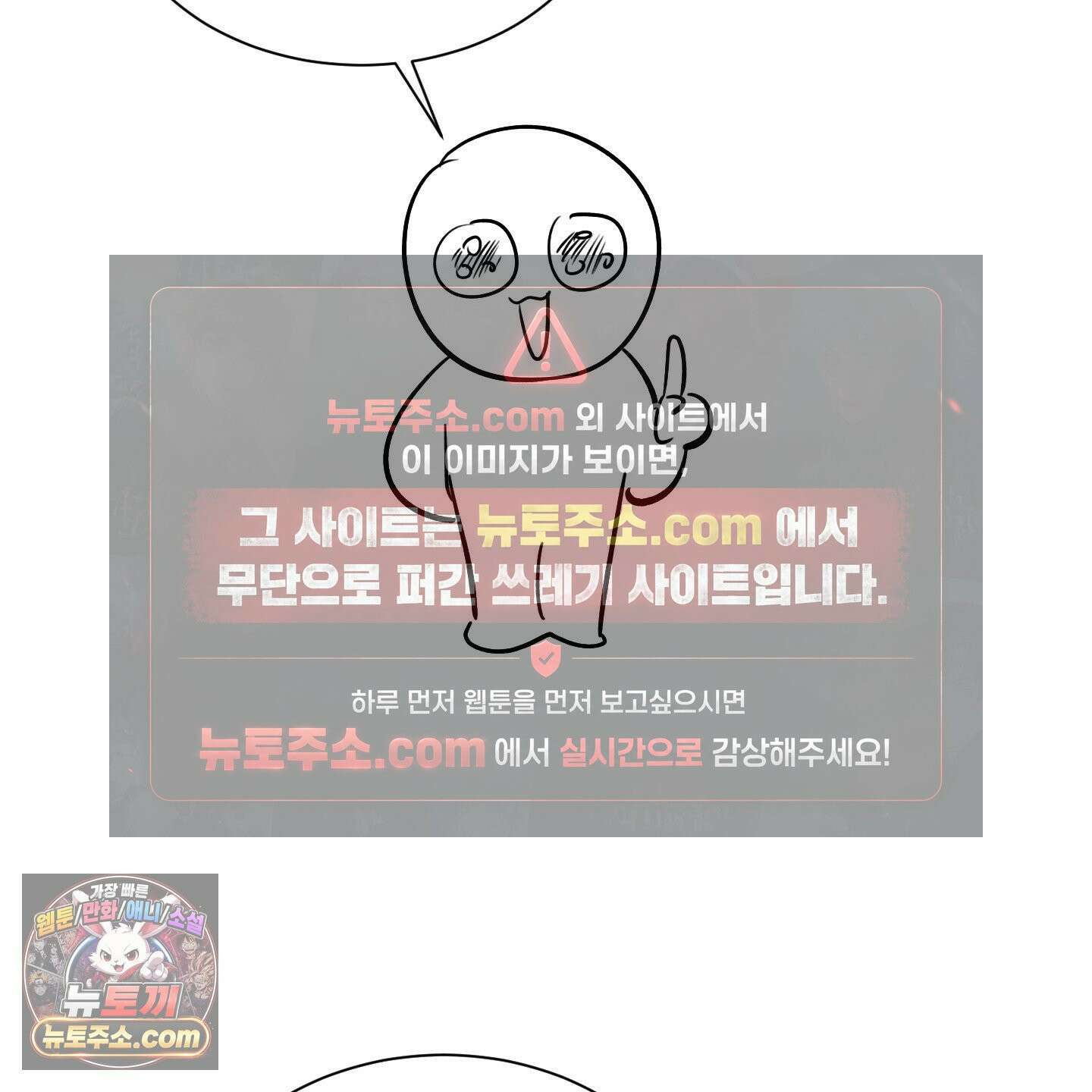 식후경 시즌 1 후기 14