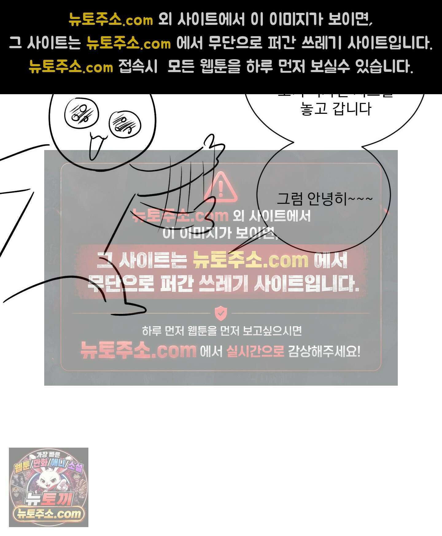 식후경 시즌 1 후기 17
