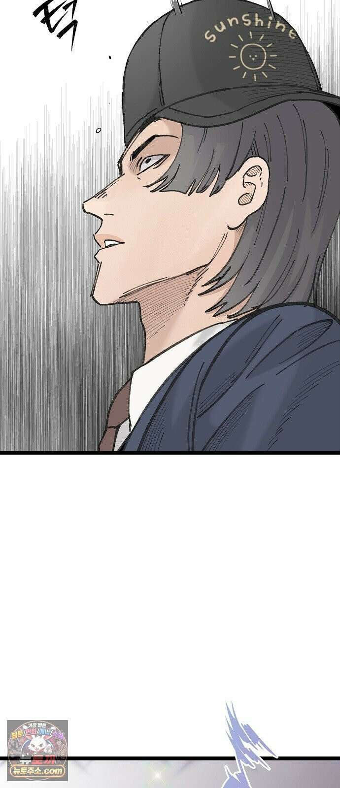 말없는 전학생 54화 11