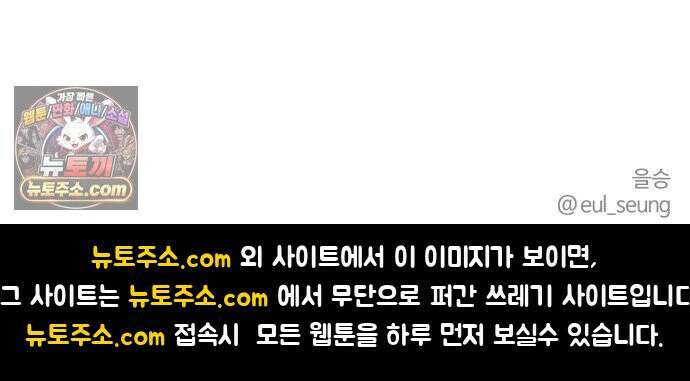 설탕에 곁들인 로맨스 44 요리 공부, 다 기록하고 싶은 55
